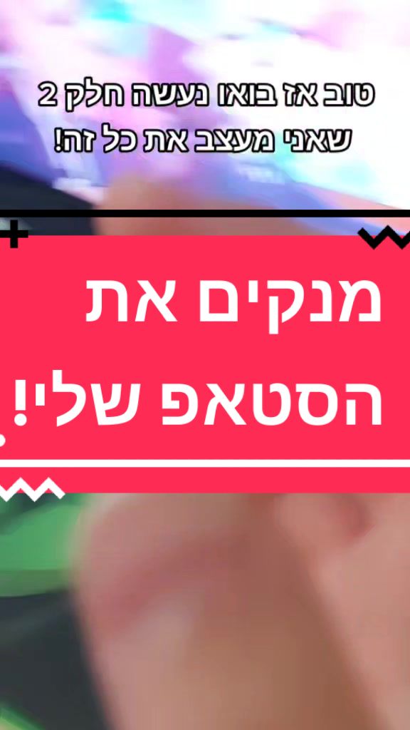 @וקטור רובוט🤖