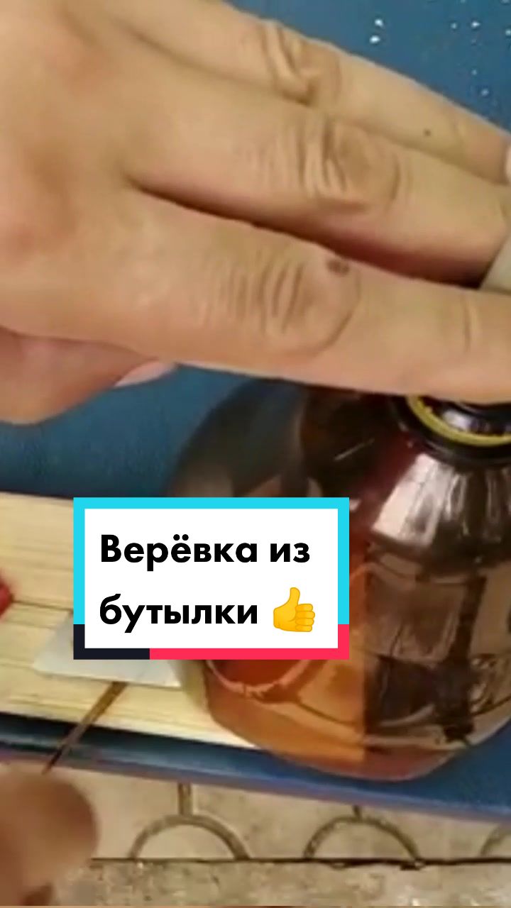 @Vitaliy