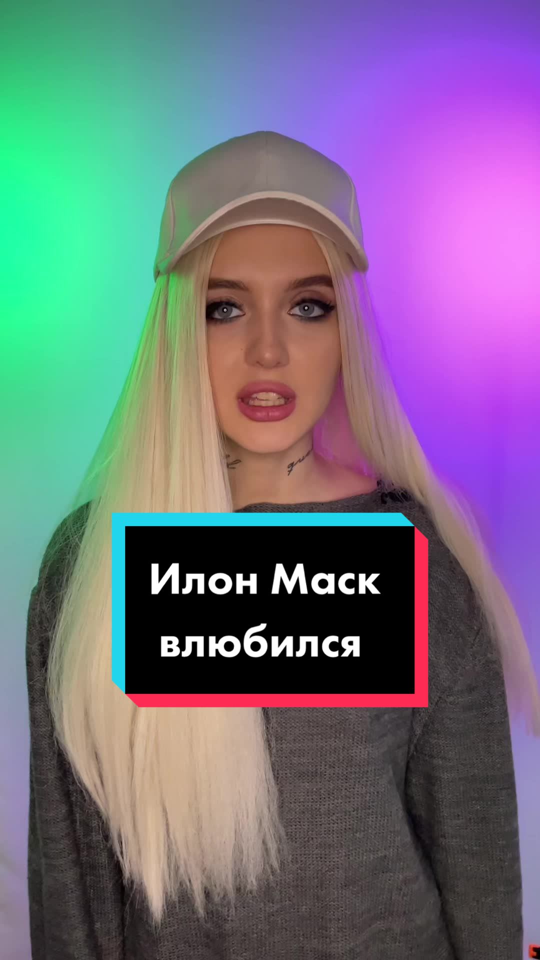 @НОВОСТИ🔺ШОУБИЗ