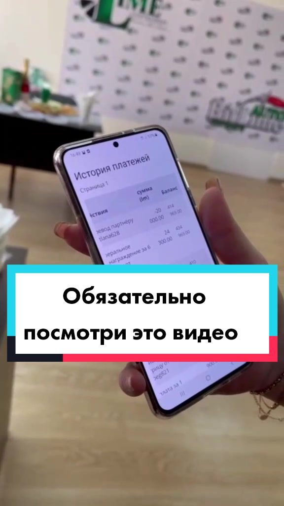@ОНЛАЙН БИЗНЕС