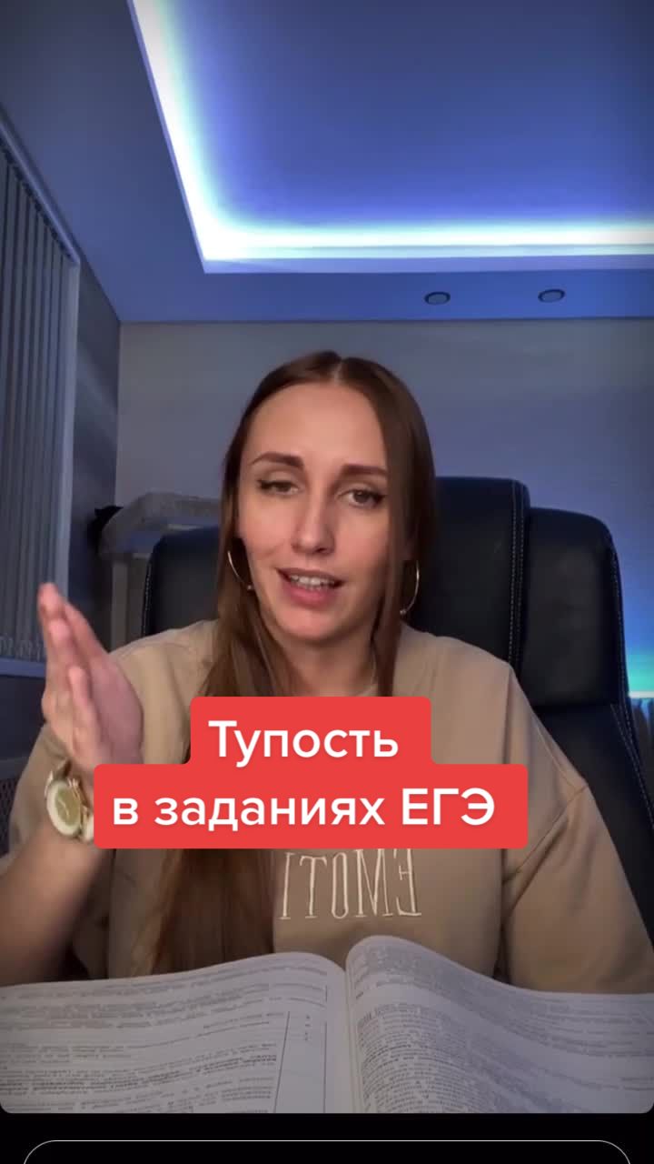 @Олеся Блок