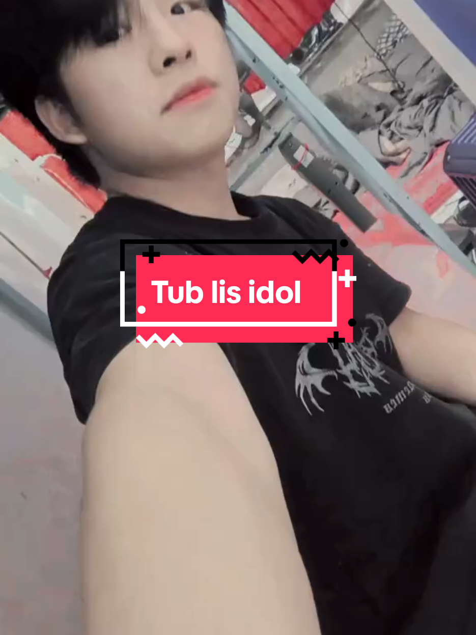 @TUB &copy; Lis &reg;idol