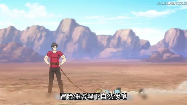 @閃亮哥燕曦之子