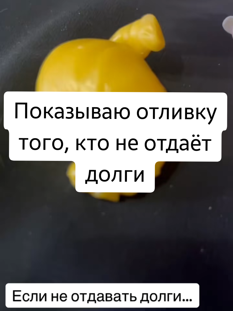 @все в  ТГК: violetta_wax