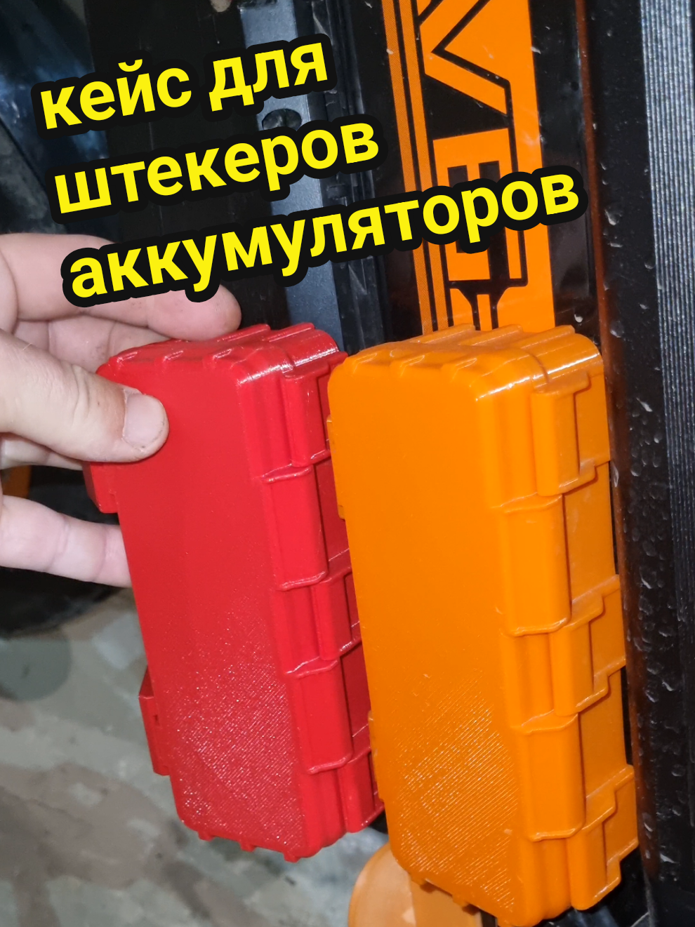 @Саня на фэтбайке