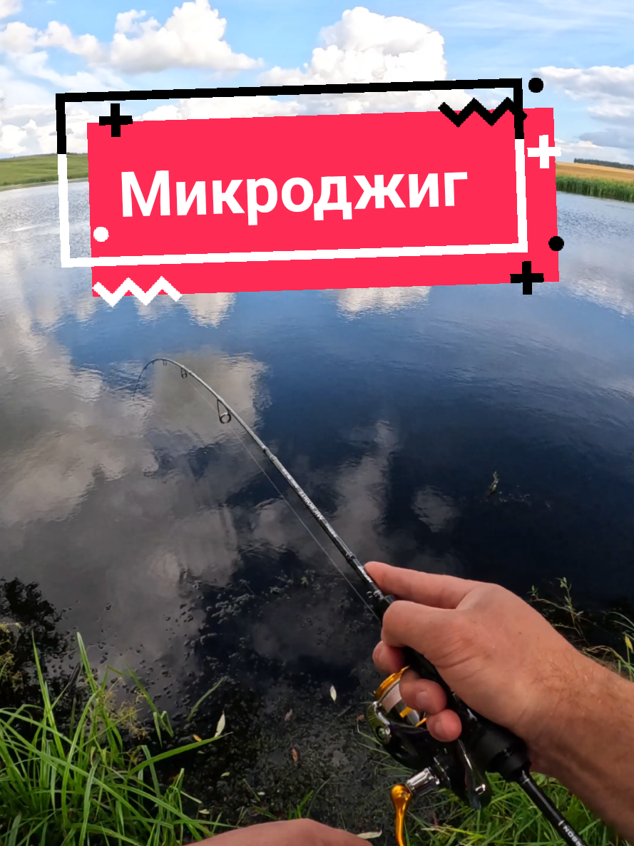 @Колька Рыбак👦🎣