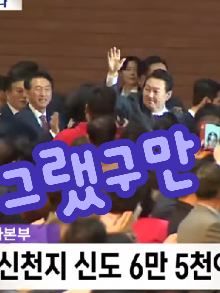 @핑크우비