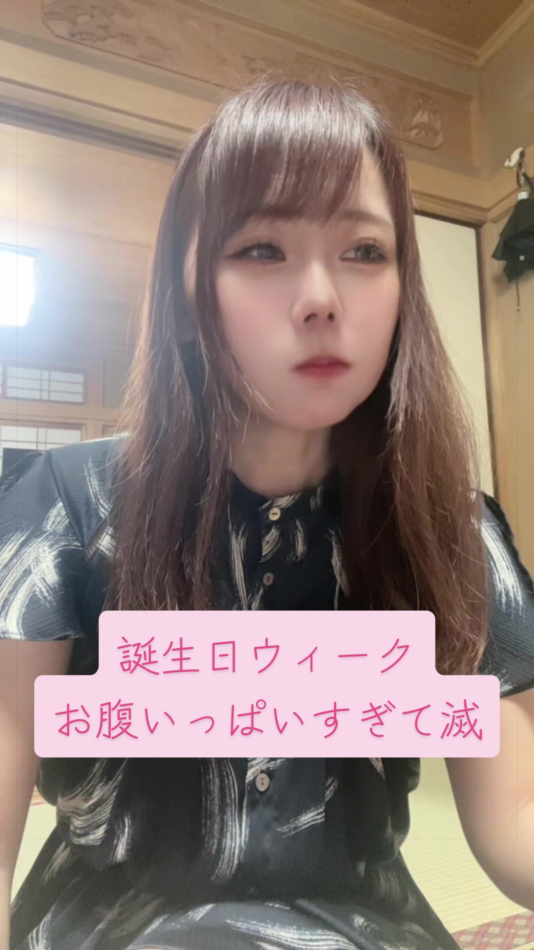 @✨牛タン娘🥩🥂✨
