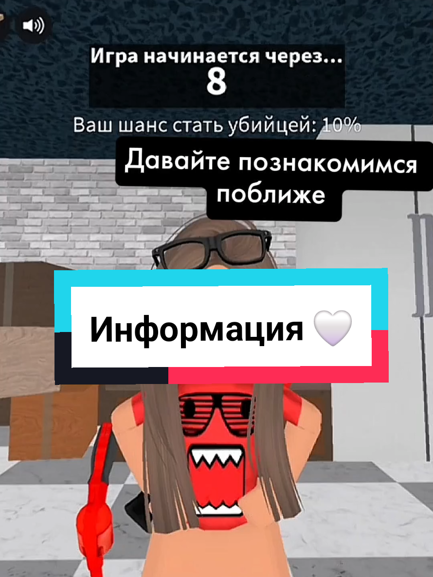@Nylu