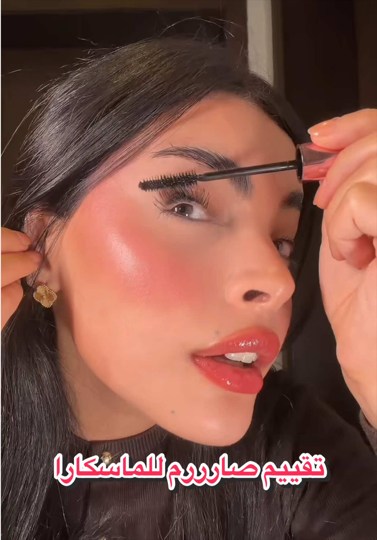 @بهار