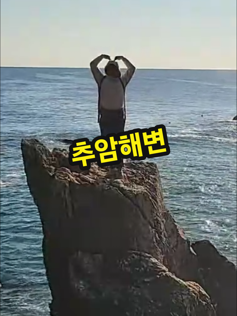 @๐herodonghae๐(ํ์ด๋ก๋ํด)