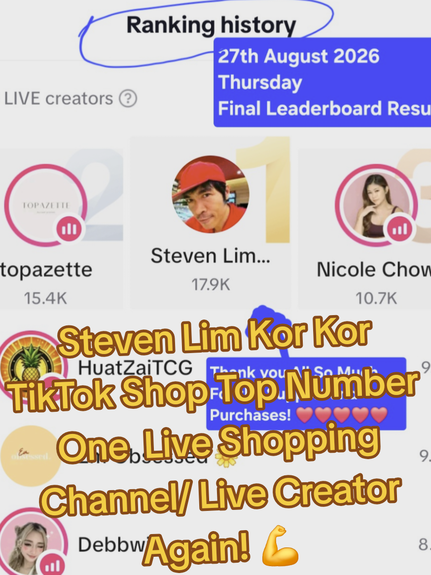 @Steven Lim Kor Kor Official AC