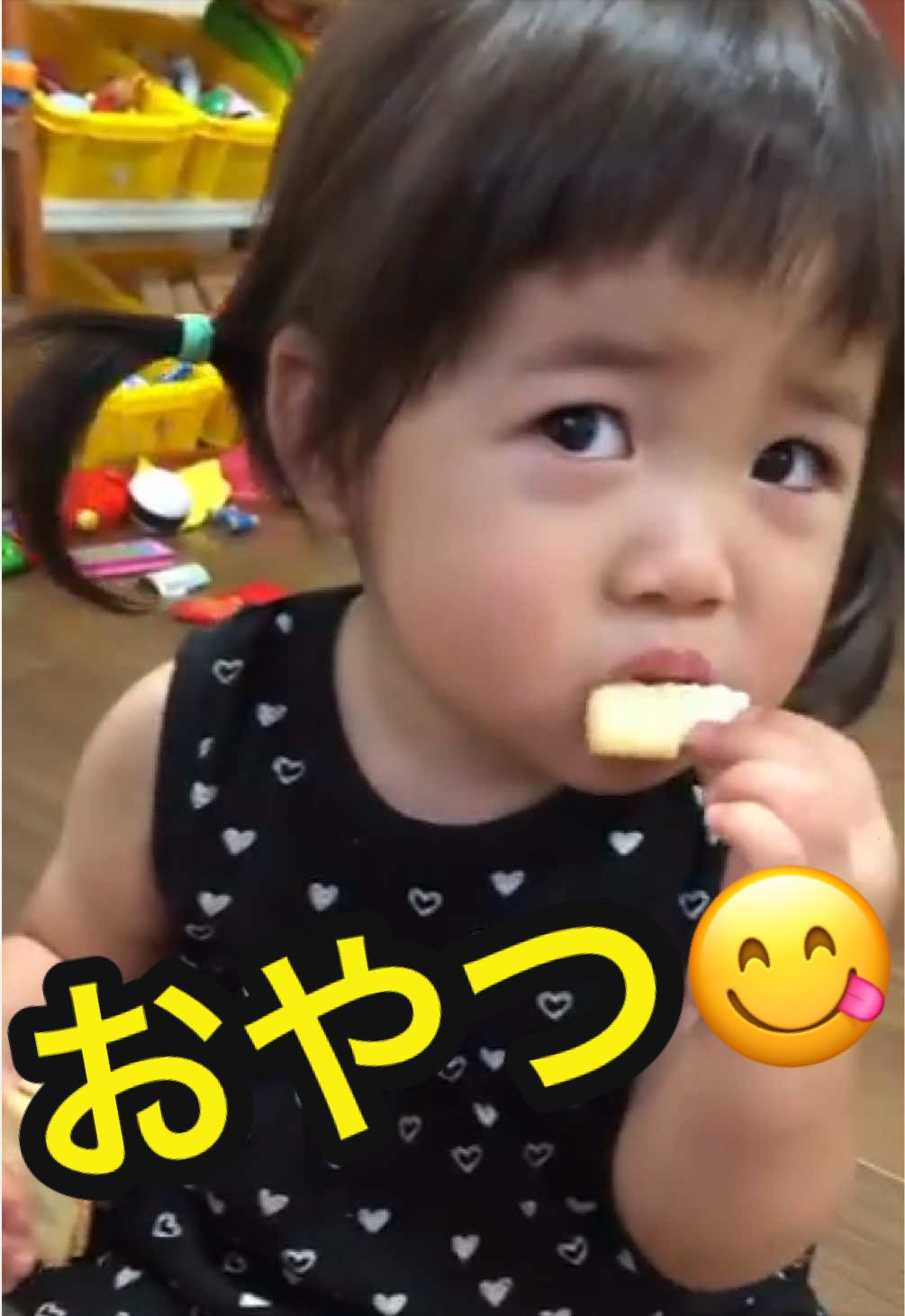 @まこデラックス山