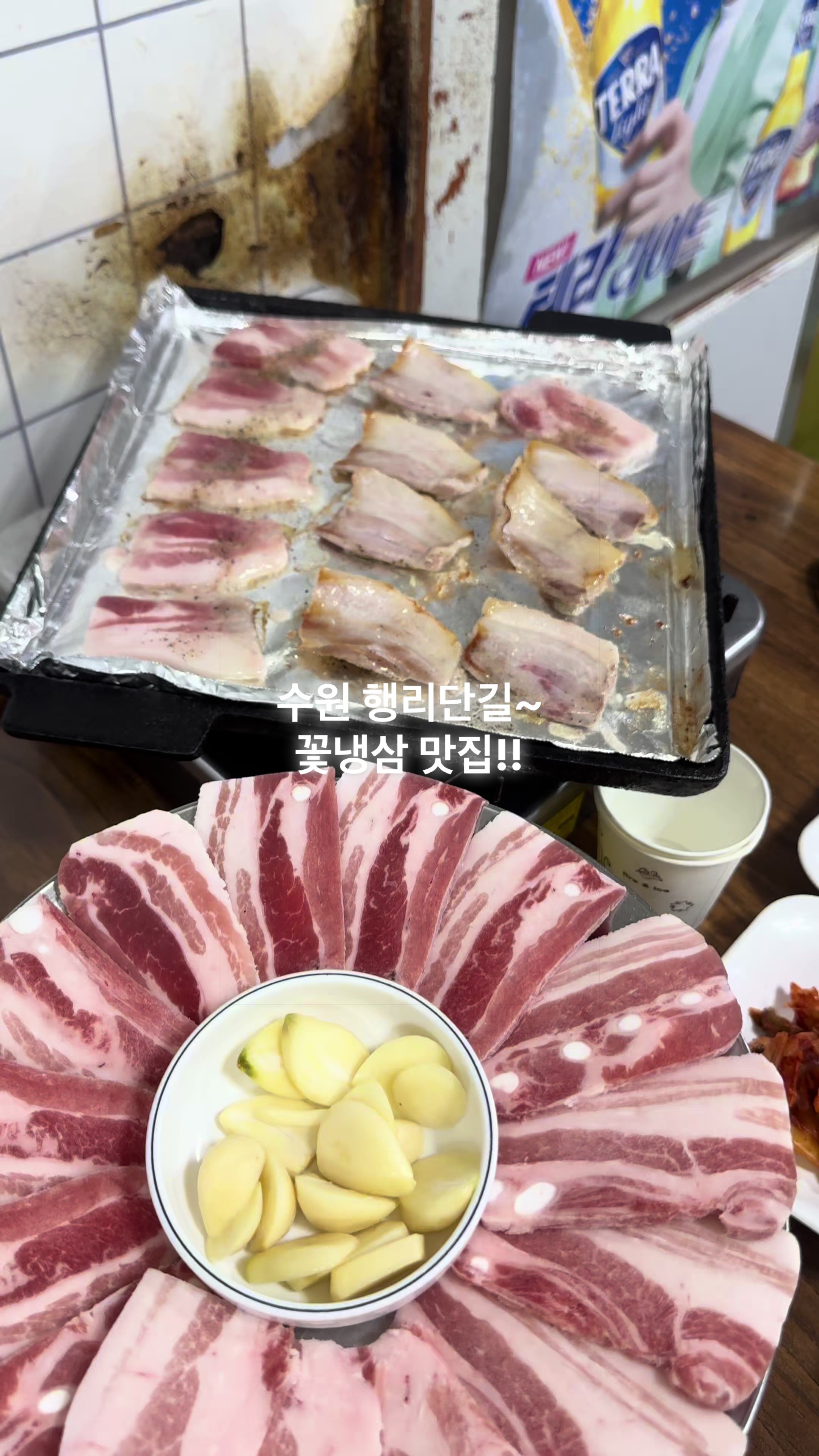 @쩡원장이츠