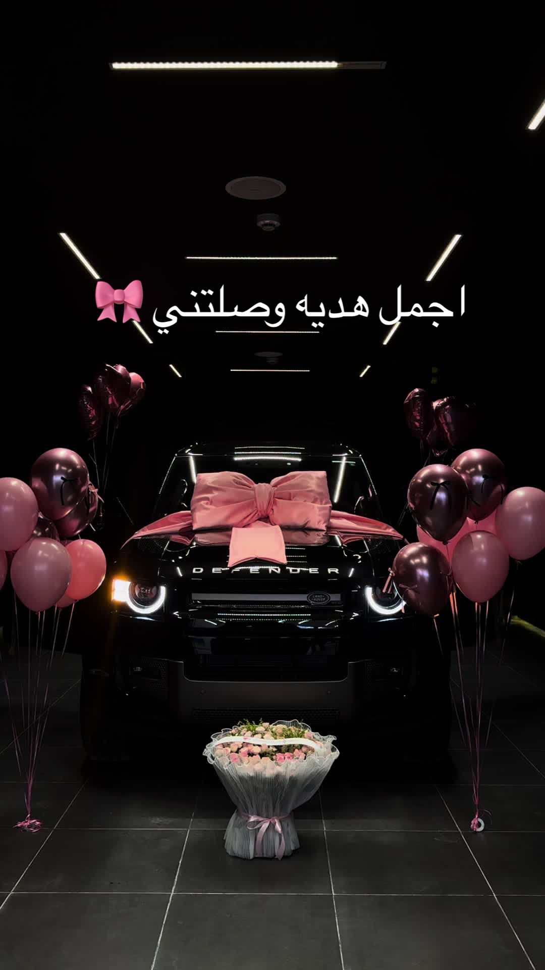 @تغطيات الرياض ابتهال محمد