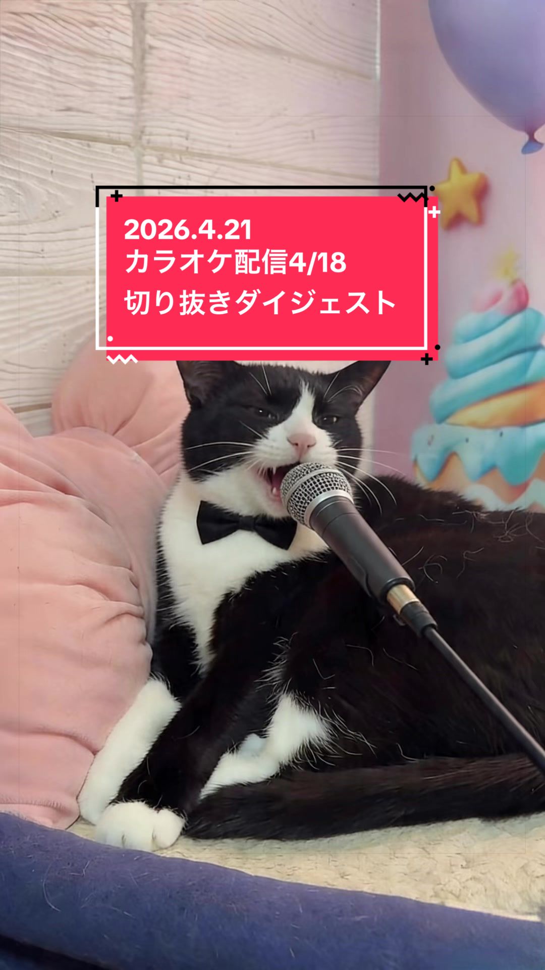 @👑ミキティ👑🙀🍜🙀🌿