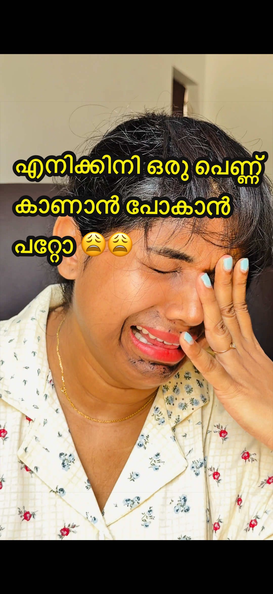 @Sruthi_Thampi🪭🪭🪭