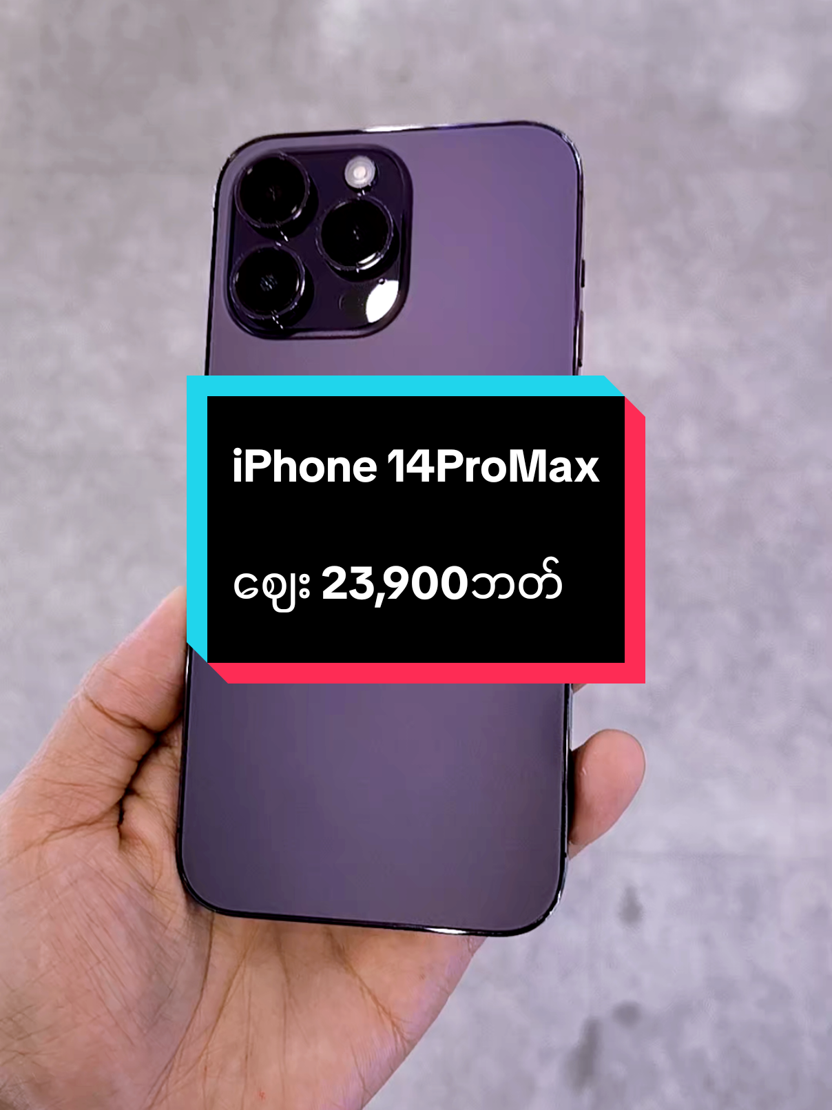 @đŻSawThiHaOo (official)â
áááşáááŽ