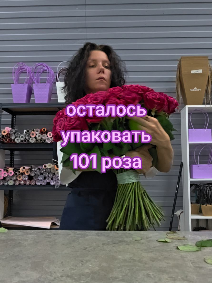 @Снежана