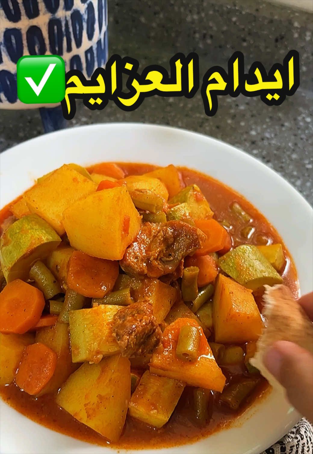 @صولا&ensp;الشهراني   أبها