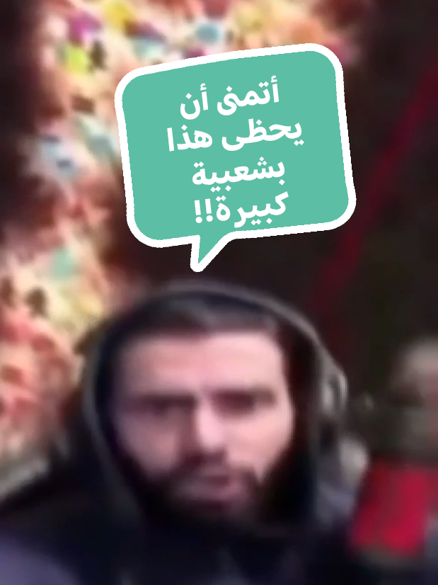 @uwais