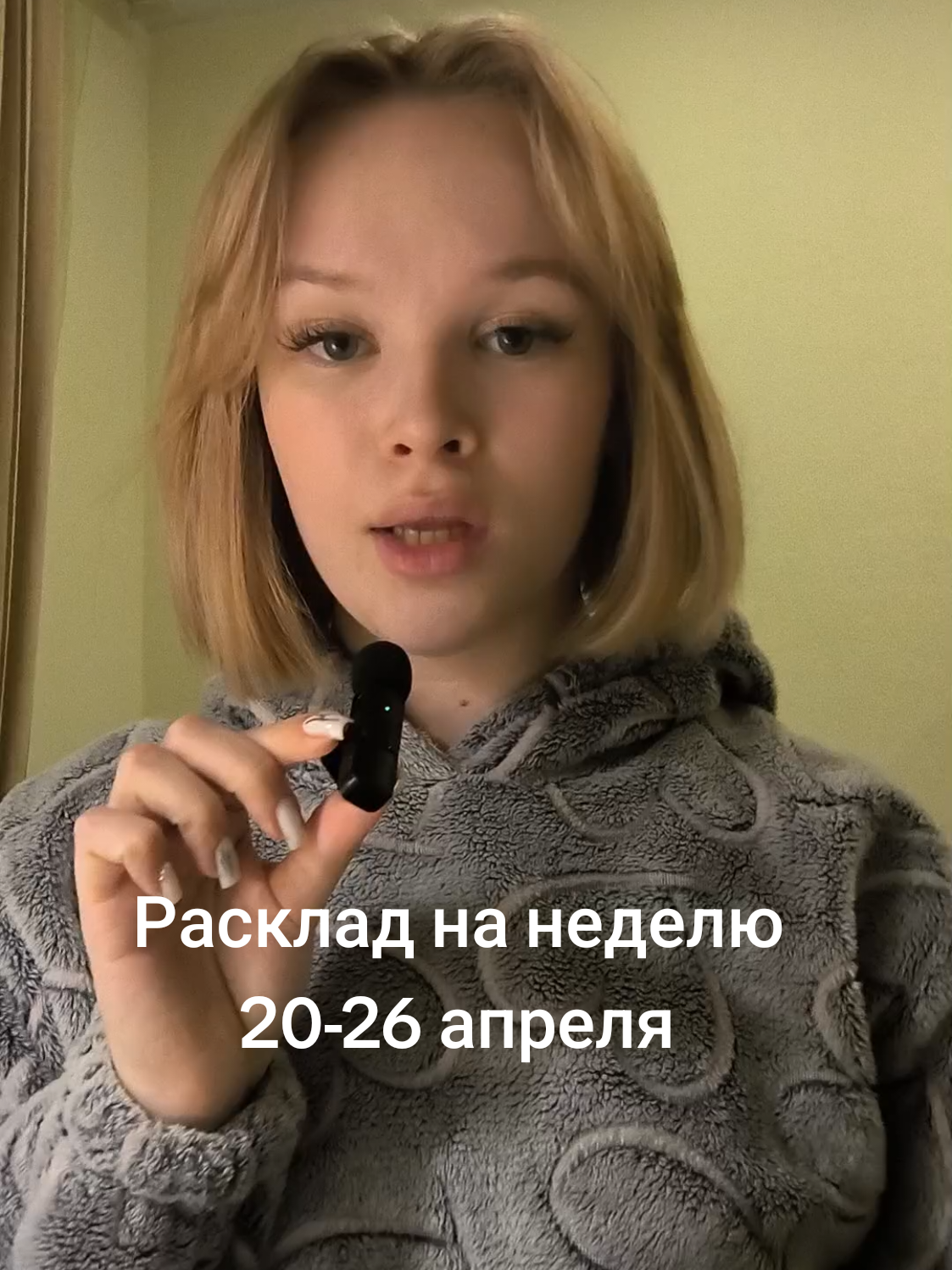 @meeeeeeee