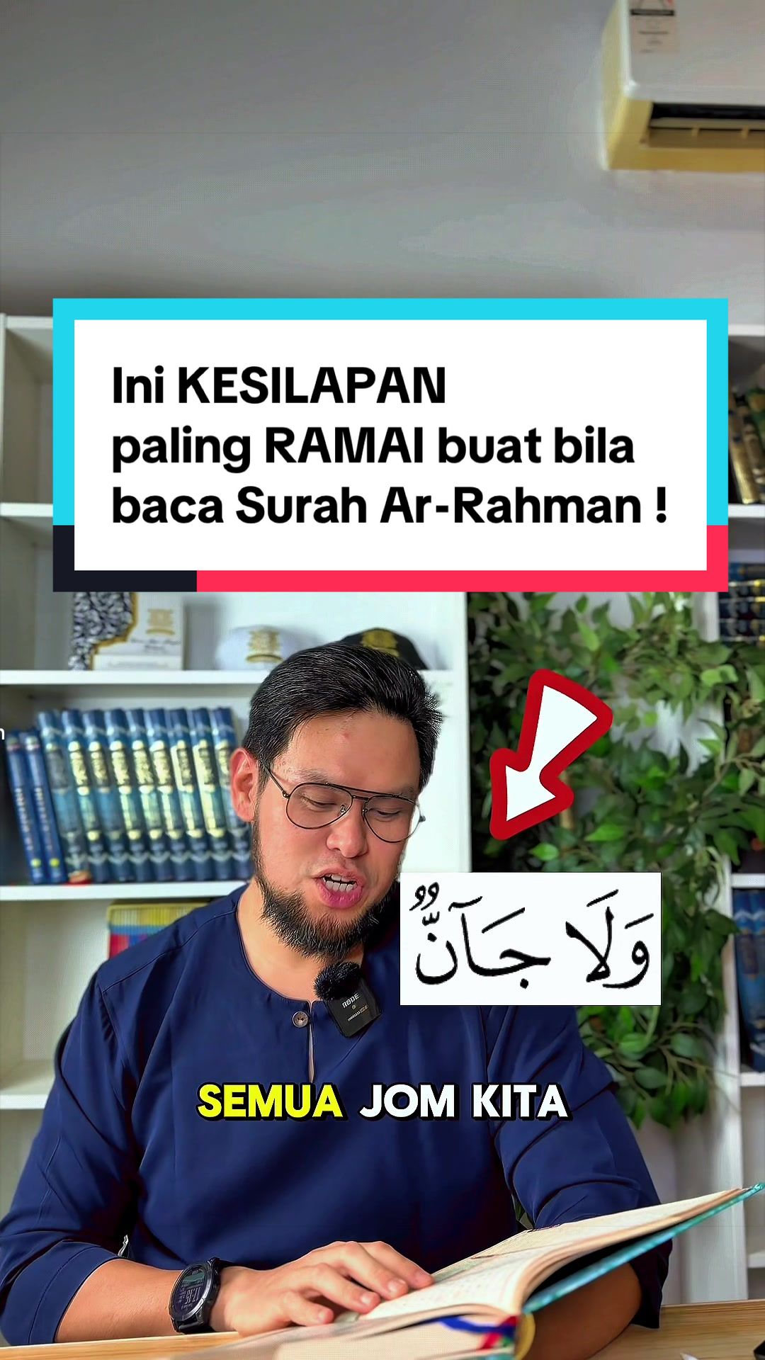 @UstazFaliq Guru Quran & Tajwid