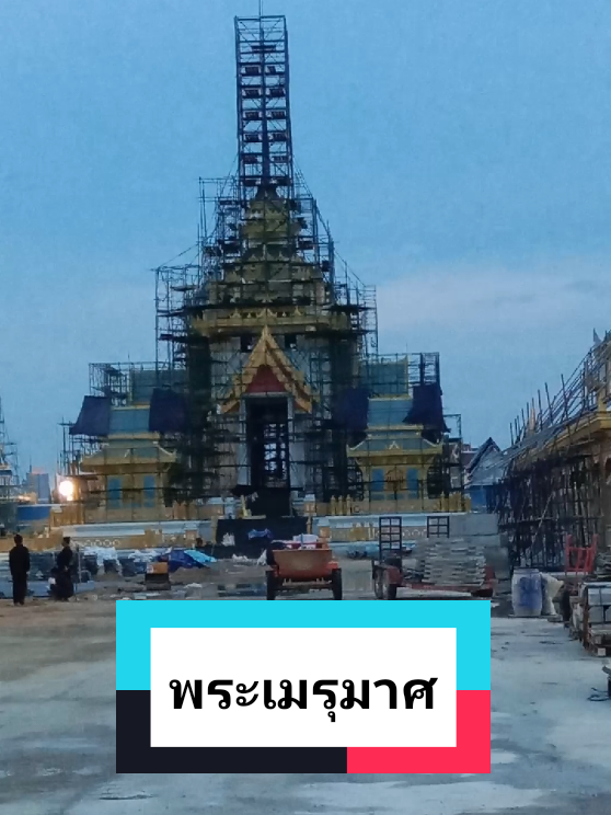 @อิ๋ว_Aew aew