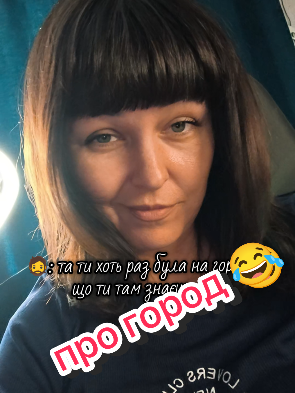 @Katerinka