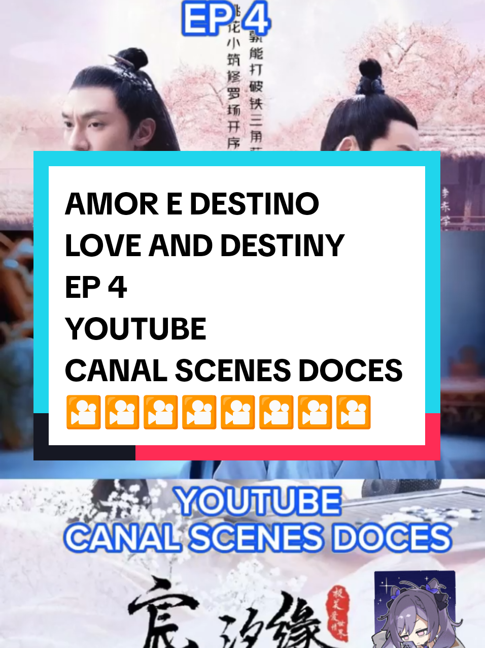 @BORNAY