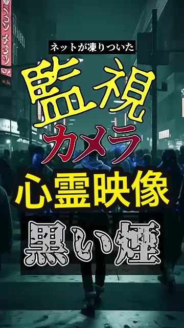 @みらい