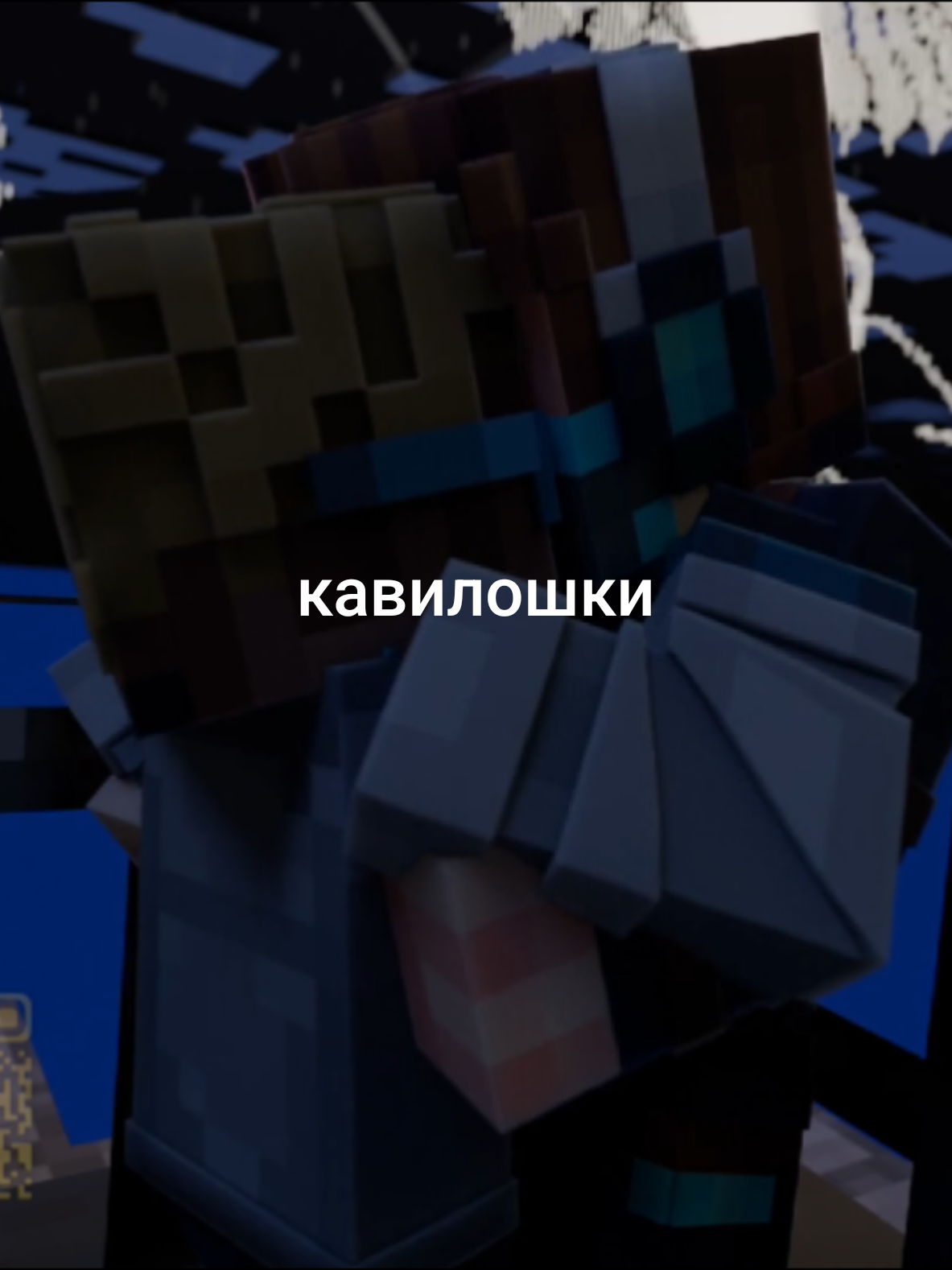@☮️Сиона