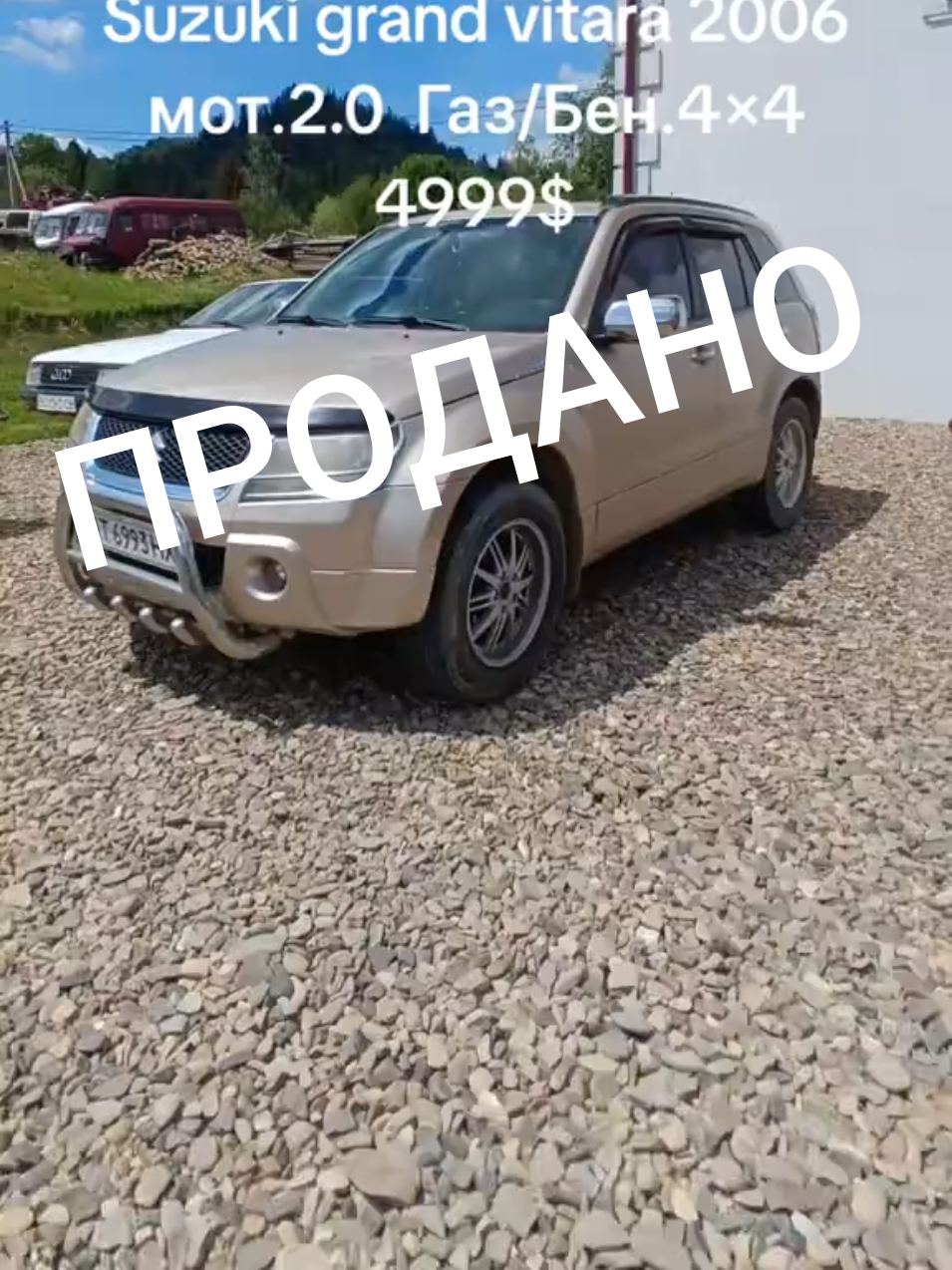 @Петро