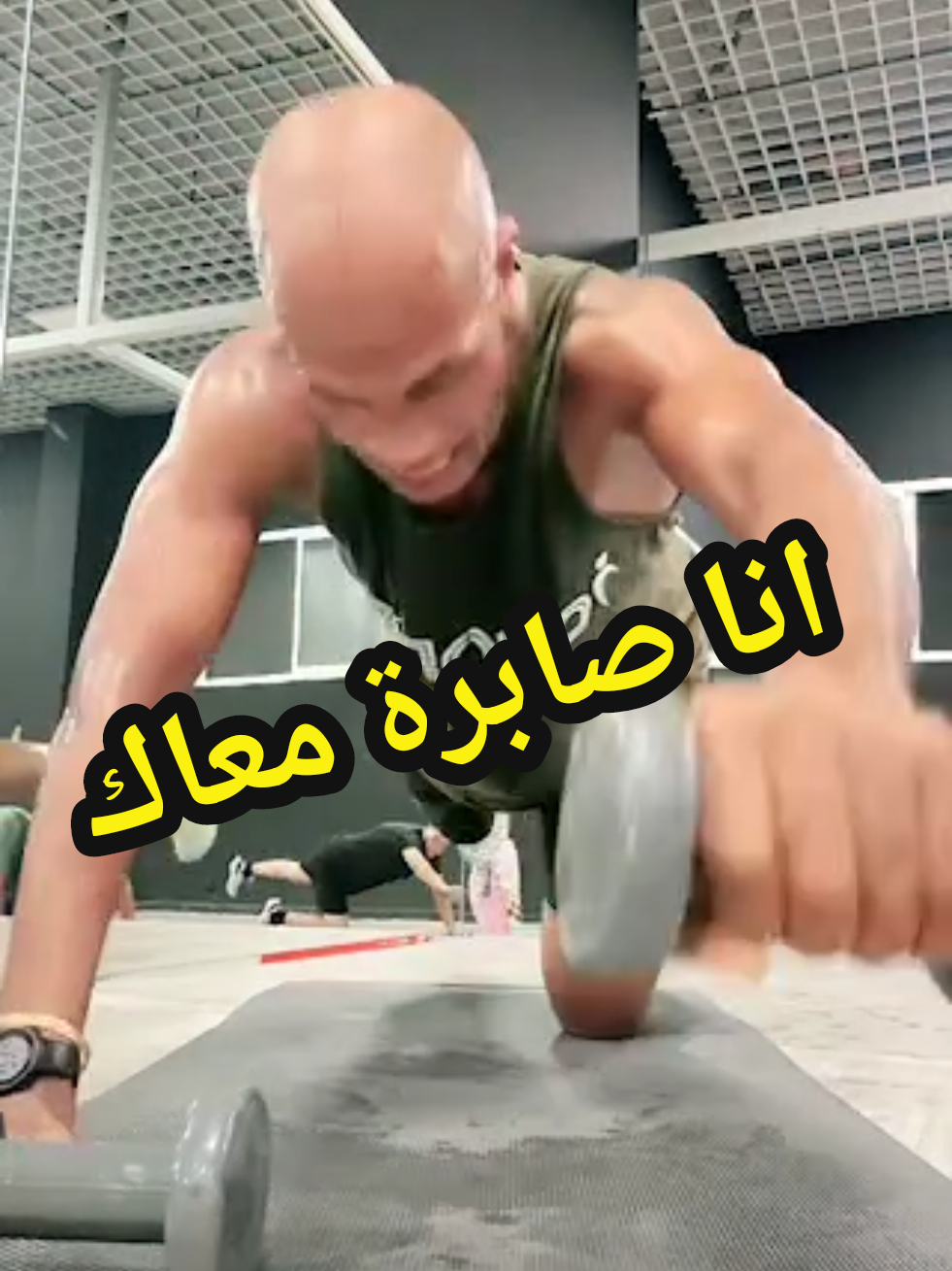 @coach Houcine Agadir