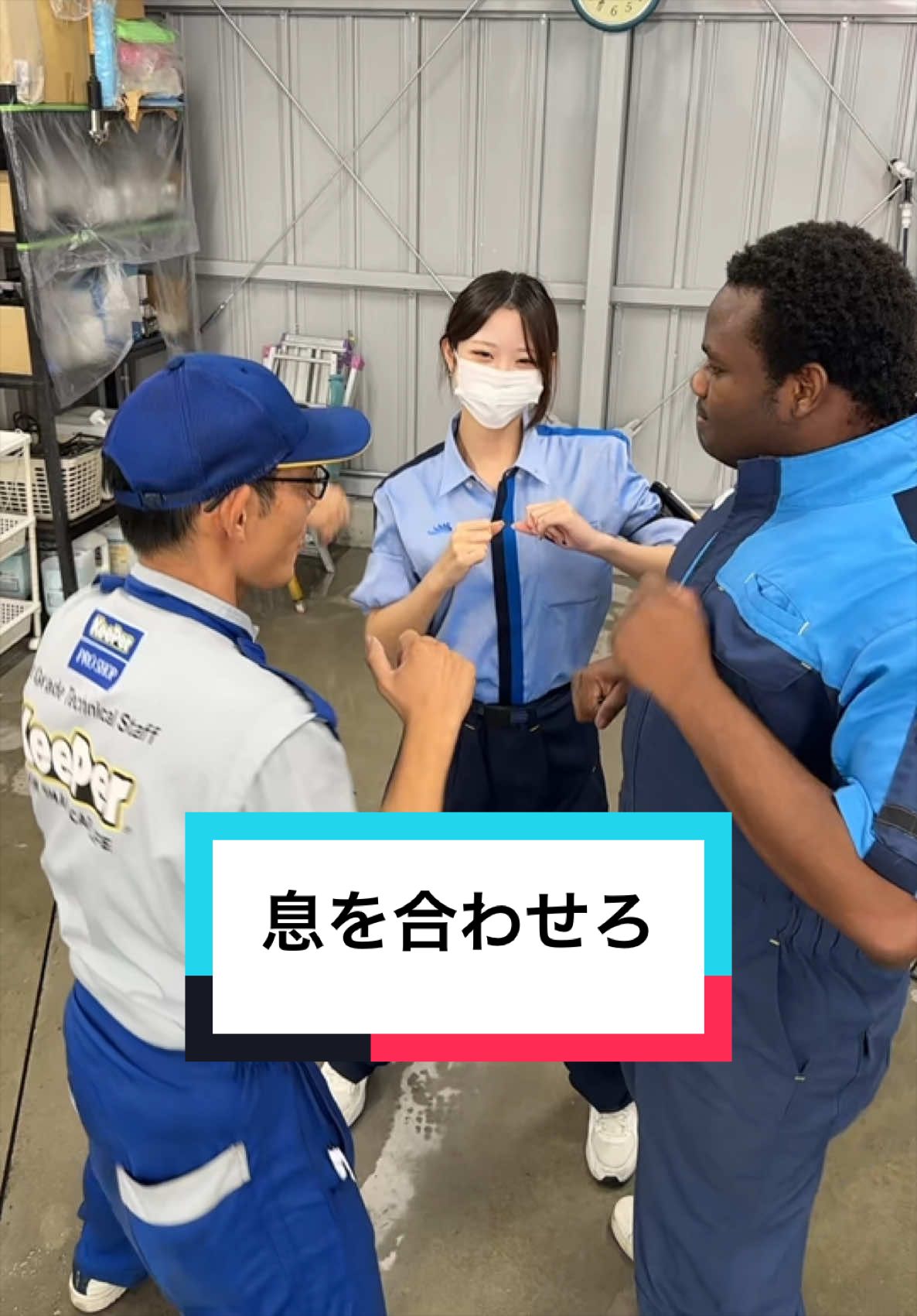 @グランド石油（株）