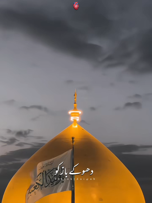 @𝐙𝐀𝐈ن𝐀𝐛ރ