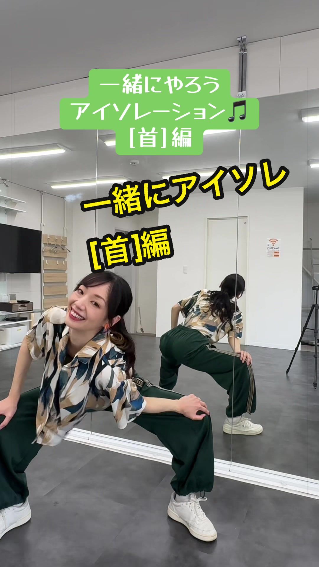 @ゆうダンスアトリエ