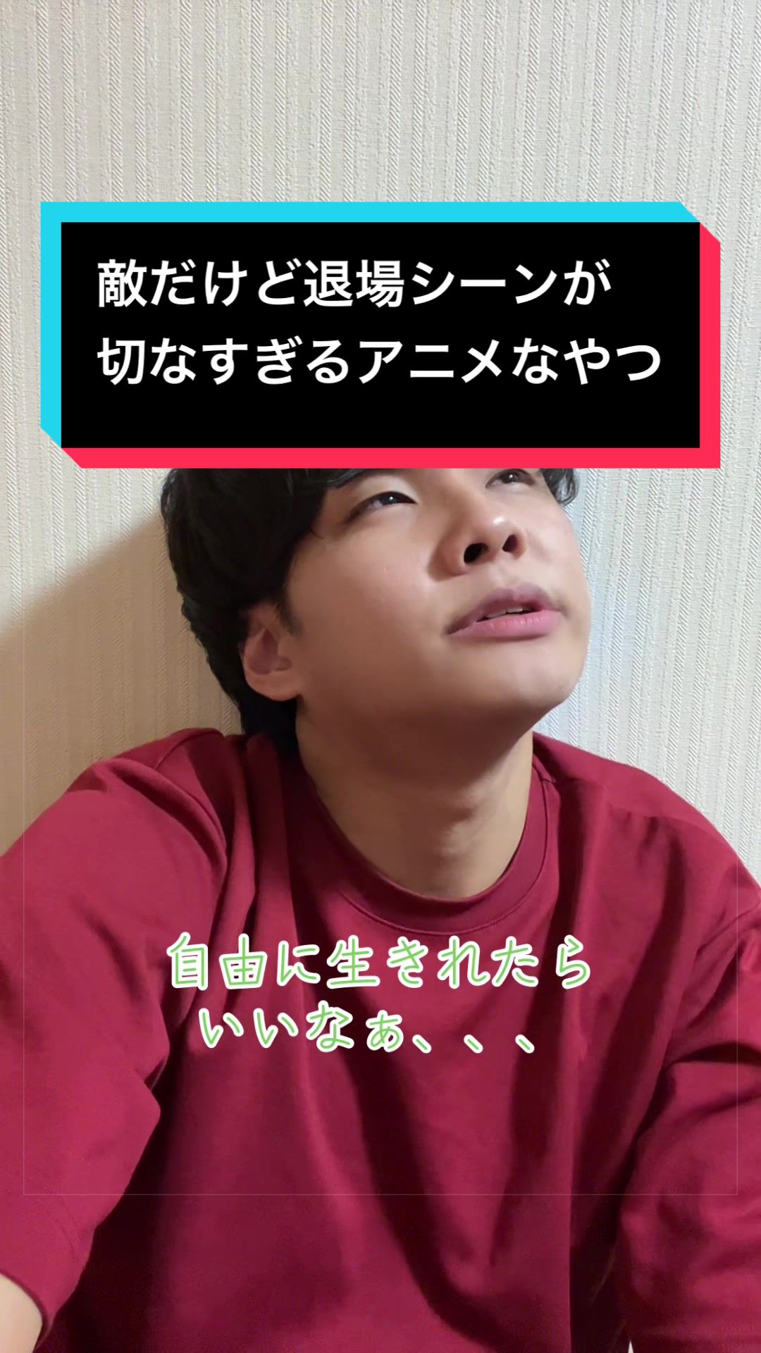 @たっちゃん(声だけが取り柄の人)