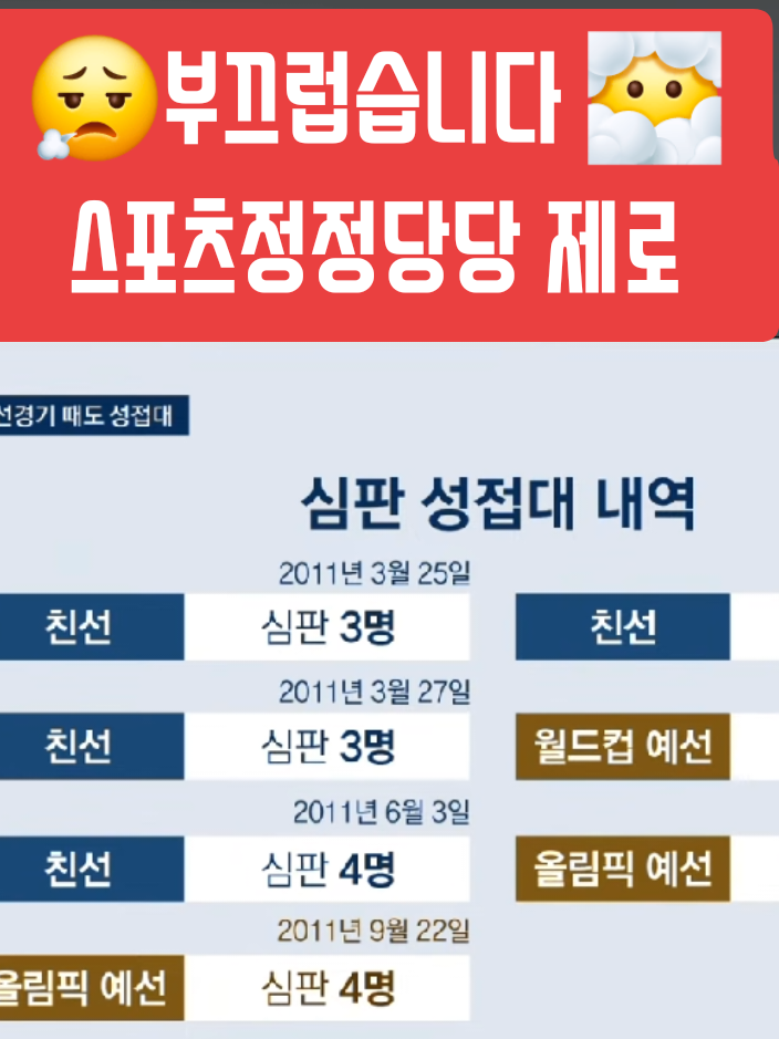 @핑크우비