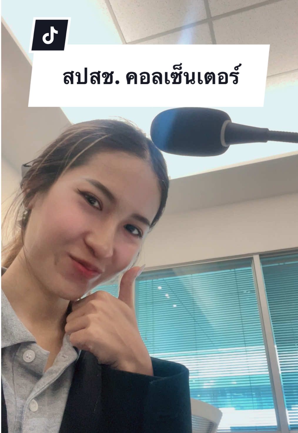 @PearlyPlanLife