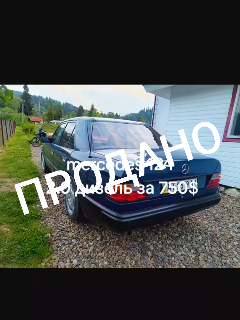 @Петро