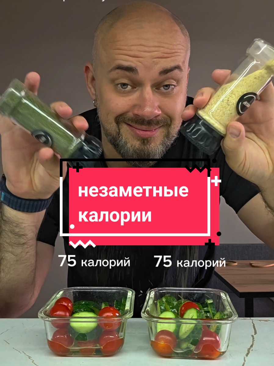 @Бородач