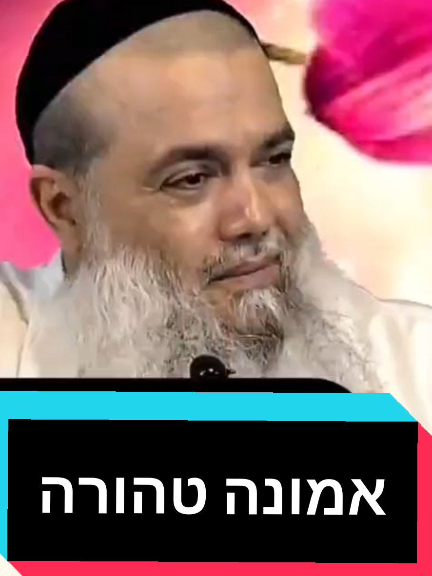 @חשיפות והדלפות ללא צנזורה