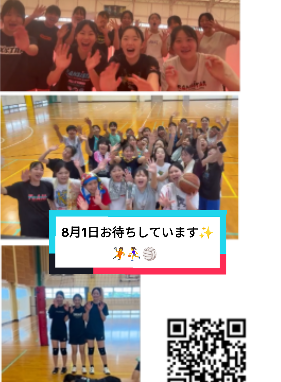 @【公式】福岡女子商業高等学校