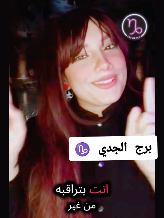 @Dr.Sarah Jamel