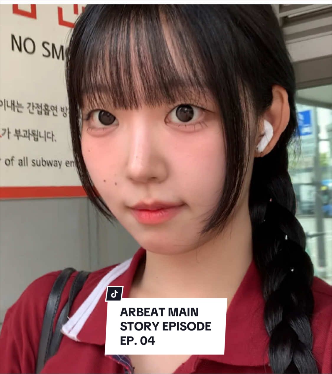 @유람존