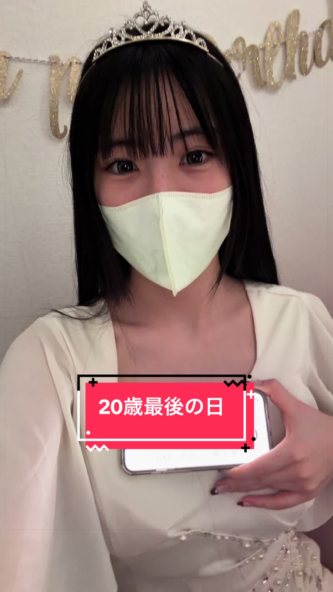 @日出まさ子