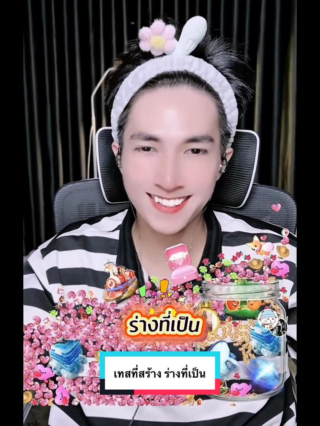 @𝑲𝑨𝑵‿◉✿𝙅𝙋