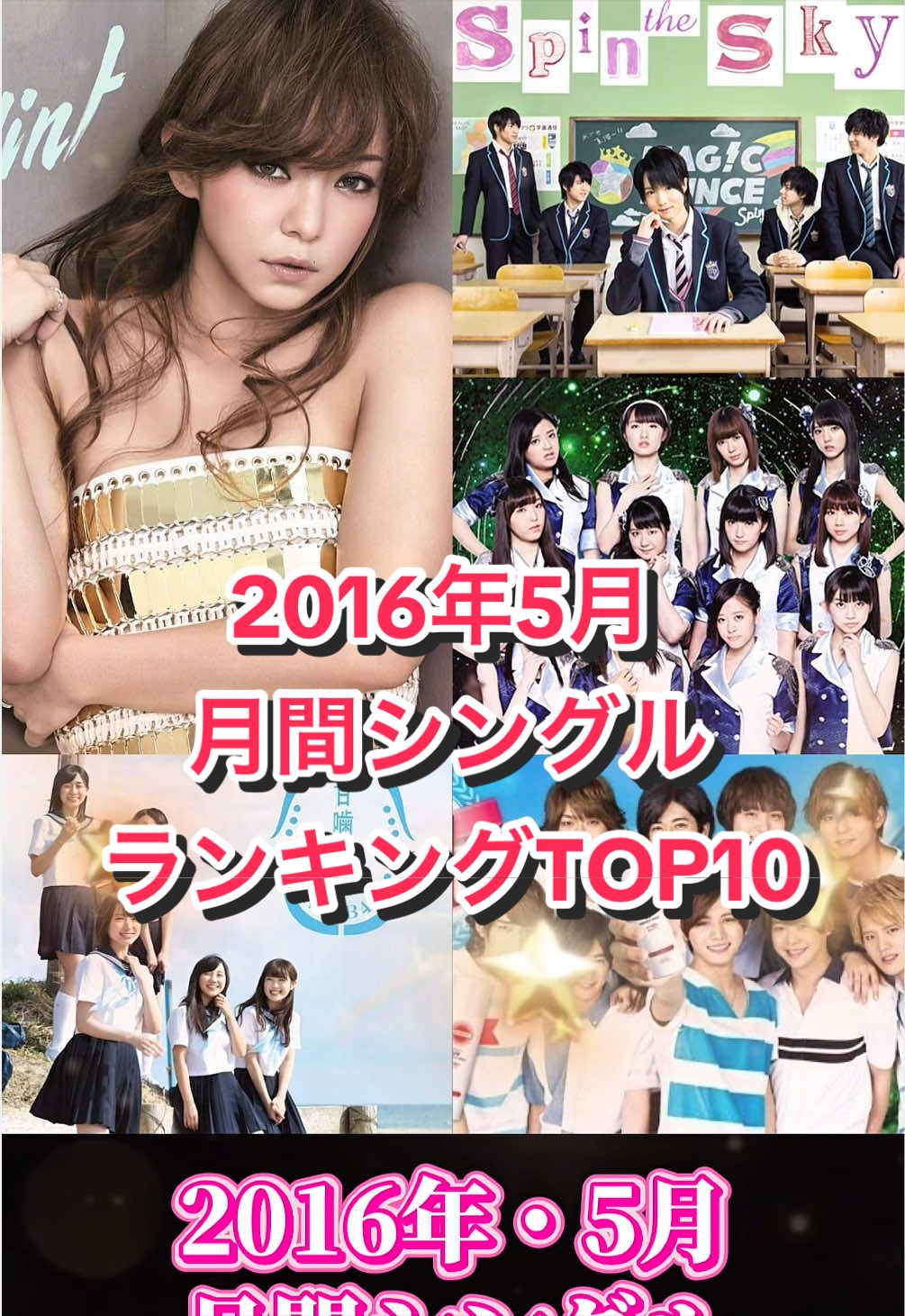 @さきぴ