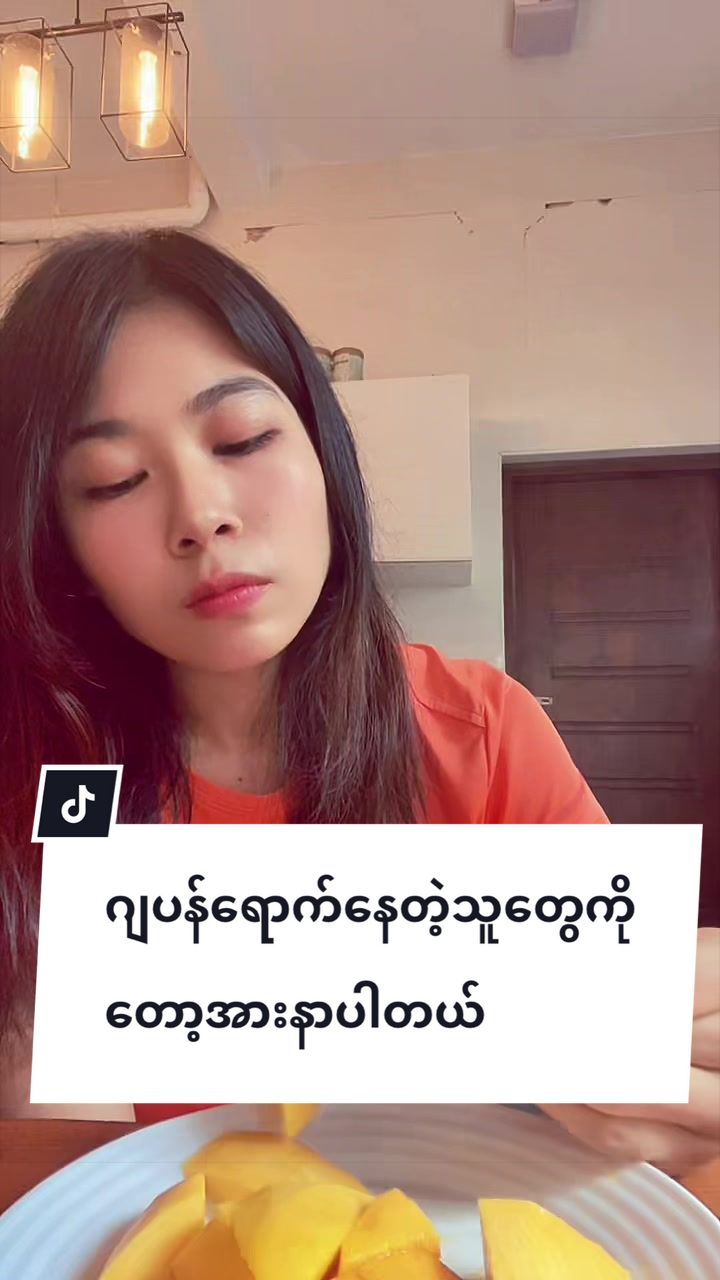 @CORE FASHION